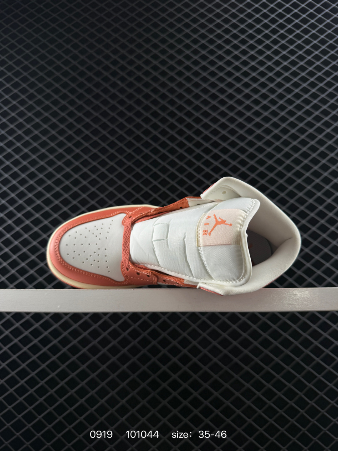 Air Jordan 1 Mid WMNS